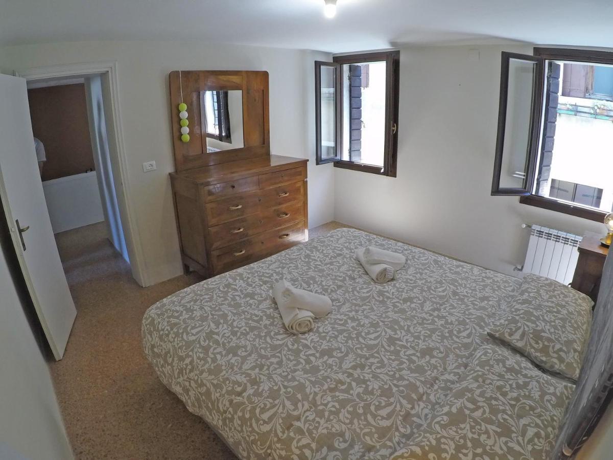 Appartement San Polo Family Venetië
